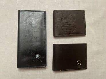 pul kisələri: Pulqabı, Təbii dəri — 1