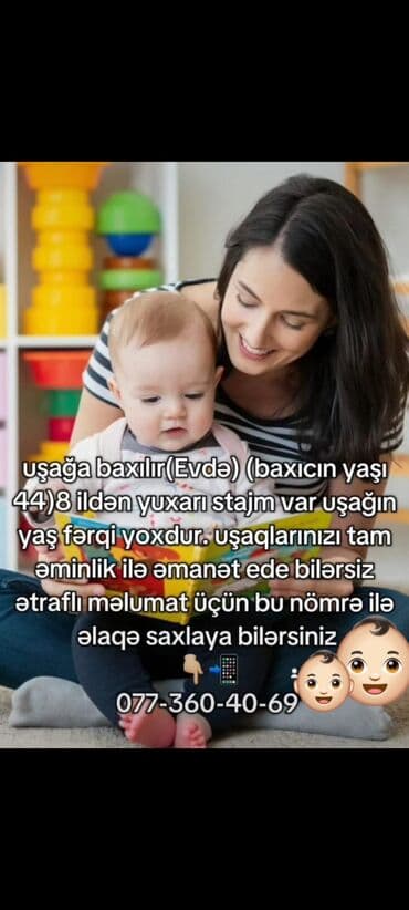 Обучение, курсы: Usaqlarınızı tam eminlikle emanet ede bilersiniz😊🙏 — 1