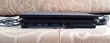 play statiton 4: Sony PlayStation 4 Pro oyun konsolu - Model: PS4 Pro (CUH seriyası – — 4