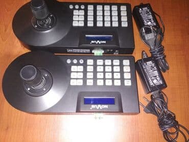 работа в баку вакансии: Pult idarəetmə Kamera Nəzarət — 3