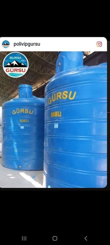 ikinci əl su cəni: Bak, Plastik, 10000 l l, Yeni, Rayonlara çatdırılma, Pulsuz çatdırılma — 11