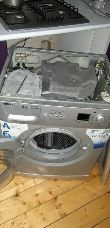 Paltaryuyan maşın Samsung, 6 kq, İşlənmiş, Avtomat, Qurutma var, Kredit yoxdur, Ünvandan götürmə