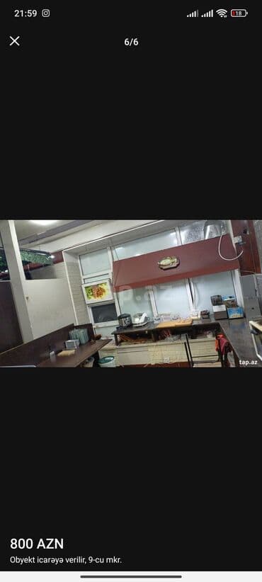 hazır biznes satılır 2023: Hazır biznes satılır. İçərisində soyuducu, stol və oturacaqlar — 6