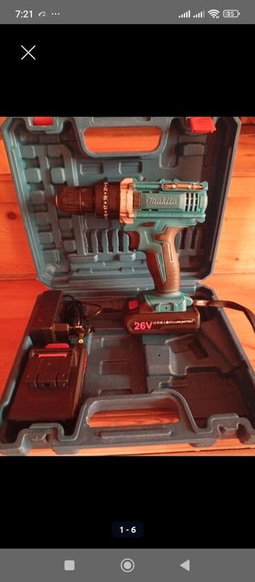 İşlənmiş Sadə drel Akkumulatorlu, Ünvandan götürmə, Kredit yoxdur lalafo.az -da İşlənmiş Sadə drel Akkumulatorlu, Ünvandan götürmə, Kredit yoxdur