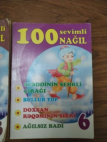 Kitab dəsti – nağıl və ədəbiyyat toplusu. 3-20 manat arasi Paketə — 4