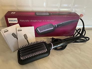 400 manatliq telefonlar: Satılır 70 azn Baku electronicsden alınıb Yenıdır bır heftedır — 1