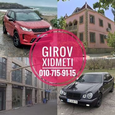 вид на жительство: Girov Xidmeti Yalniz her nov ve istenilen giymete olan Avtomobilleri — 1