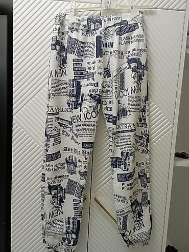qaqa şalvarı: Qadın/trend unisex şalvar – qəzet printli.tezedir.hec — 2
