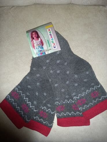 qadın iç geyim: Karvan qadın corabları qalin her rengde vae
Türkiyənin — 6