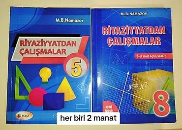 5: Dərs vəsaitləri və hazırlıq kitabları paketi - İngilis dili – — 2