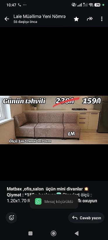 ofis divan: *Mətbəxofis,salon üçün mini divanlar* 💥 *Qiymət : *159₼* başlayan✅ — 1