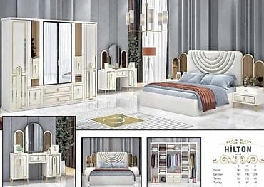 İkinəfərlik çarpayı, Dolab, Termo, Tumba, Yeni lalafo.az -da İkinəfərlik çarpayı, Dolab, Termo, Tumba, Yeni