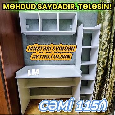 komputer şekilleri: Ağ rəngli çoxfunksiyalı iş/oxu masası və divar rəfi dəsti. - Geniş iş — 1