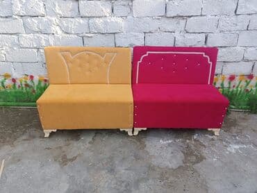 ailenet elaqe: Divan, Yeni — 4