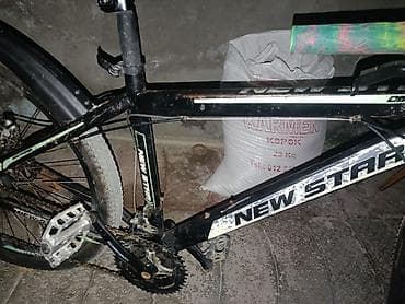 suru: New Star Discovery dağ velosipedi Təcili staililir təzələri 350-400 — 4