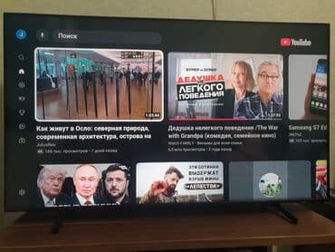 Tofas: Televizor Samsung LED ekran 50" 4K (3840x2160) — 3