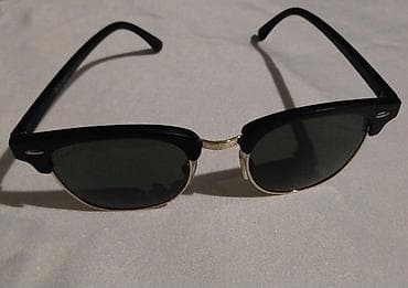 Gün eynəyi, Ray-Ban, Yeni