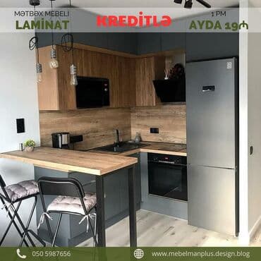 əncir cemi: Sifarişlə mətbəx dəsti, Özü çəkən petlələr, Sadə laminat, Kredit var, Pulsuz çatdırılma — 10