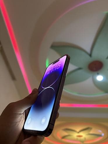 IPhone 14 Pro, Deep Purple — 2