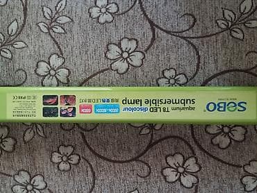 tap az pisik: Məhsul: SOBO T8 LED Discolour Submersible Lamp Model: T8-10W-100D — 2