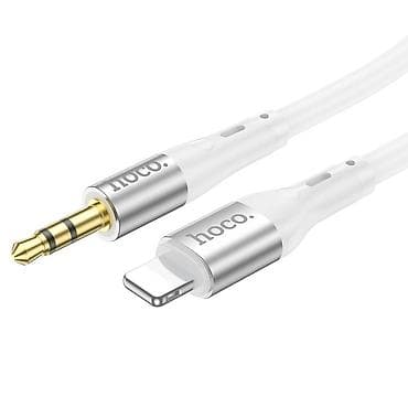 iphone adaptör başlığı: Kateqoriya: AUX və kabellər Brend: Kaku Məhsul: KSC-891 NANYI — 1