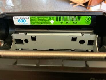 darsonval nedir: Polaroid 600 İmpulse- fotokamerası. İstehsalçı ölkə: United Kingdom. 1 — 7