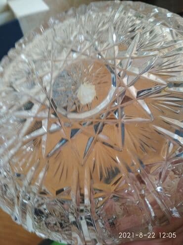 pul qablari: Bohemia Çexiya istehsalı orijinal 1984 ilin cütü 200₼ — 4