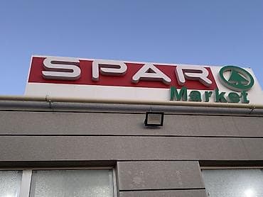 Yenidi 3 aydır işlənib . 700 azn alınıb . Təcili satılır. SPAR — 4