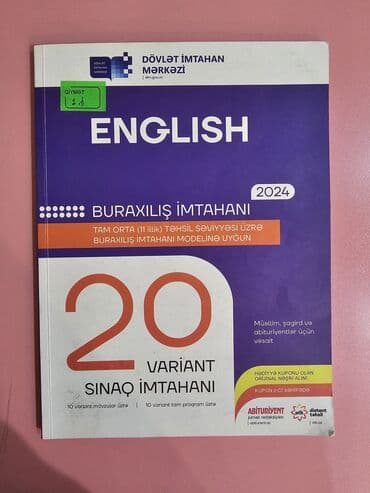 azerbaycan tarixi 9 cu sinif derslik pdf: Русский язык 11 класс, 2016 год — 8