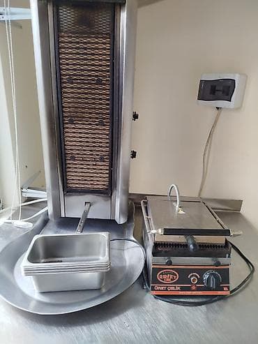 Moyka avadanlığı: Elektrik, Nağd ödəniş — 1