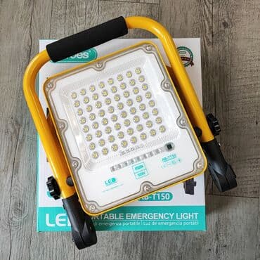 lapa led: Projektor 50w gücündedir hem 220v ile ev şeraitinde hem de 12v ile — 2