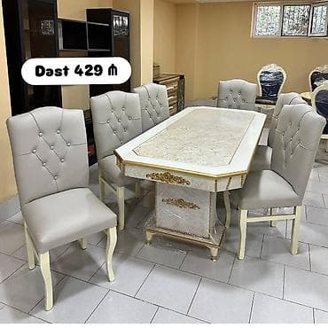 tek stollar: Qonaq otağı üçün, Yeni, Açılmayan, Dördbucaq masa, 6 stul — 1
