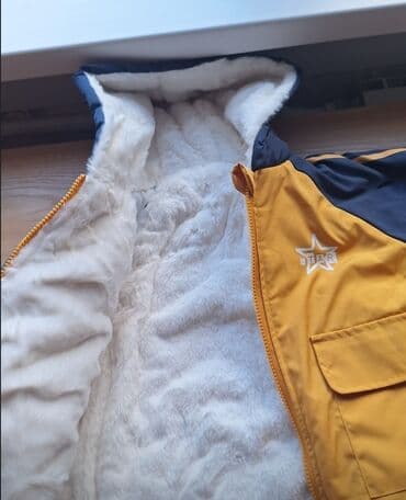 don şekilleri: Kurtka, Uniseks, 7 - 8 yaş — 3