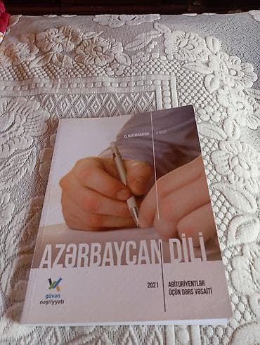 aze: Məhsul: “Azərbaycan dili – Abituriyentlər üçün dərs vəsaiti” - — 1