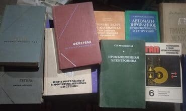 книги на английском бишкек: Rus dilində kitablar, tel:0514417850
ünvan Mərdəkan — 10