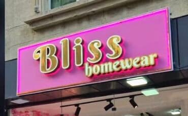 yun pijamalar: Reklam löhvəsi satılır !550 hazlrlanıb 200 satılır — 2