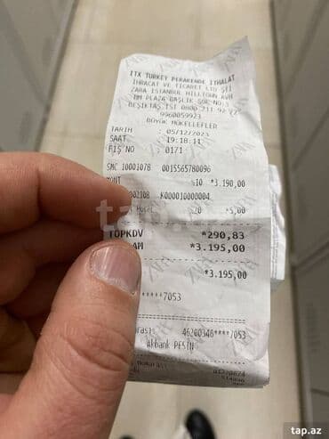 su keçirməyən kişi gödəkçəsi: Kurtka, Bolonka, Qış, Zara, XL — 4