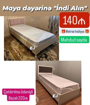 taxt sekilleri: Təknəfərlik çarpayı, Bazalı, Matras ilə — 2