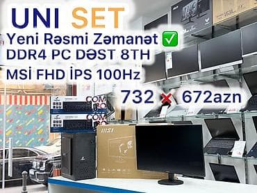 gaming kamputer: PC DDR4 8th 100Hz Şəhər: Bakı Yeni?: Bəli Çatdırılma?: Bəli Ddr4 8th — 1