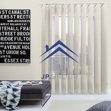 Muxtəlif dizaynda rəngdə və teksturada parçalar mövcuddur. Ünvana