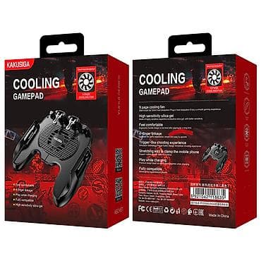 playstation 4 disk: Kateqoriya: Game box Brend: Kaku Model: siga KSC-651 Ad: Kakusiga — 1