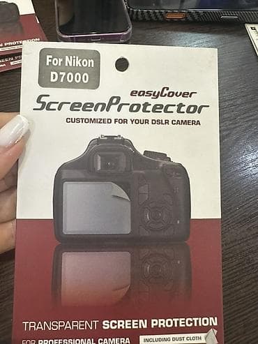 nikon d750: Məhsul: easyCover Screen Protector – Nikon D7000 üçün - DSLR — 1