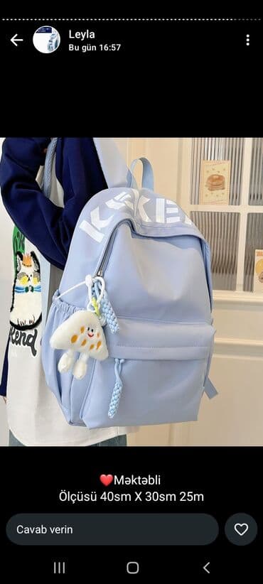 дождевик купить в баку: Qadın geyimləri – Yeni kolleksiya - 2-li dəst: ağ rəngdə şalvar + — 45