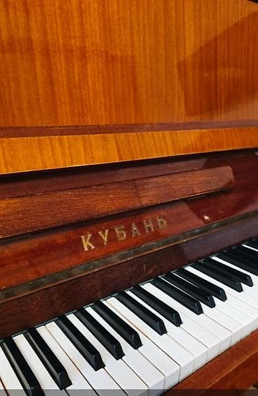 Piano, Kuban, Akustik, İşlənmiş lalafo.az -da Piano, Kuban, Akustik, İşlənmiş