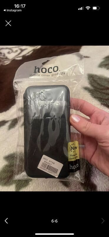 azercell nomreler 210: Nömrə: ( 055 ) ( 5126126 ), Yeni — 6