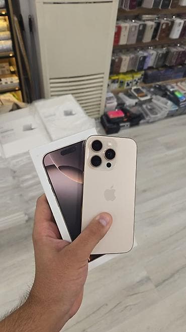 ps3 hard disk: IPhone 16 Pro, 128 GB, Qızılı, Zəmanət, Simsiz şarj, Face ID — 1
