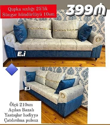 Divan, Yeni, Açılan, Bazalı, Şəhərdaxili pulsuz çatdırılma