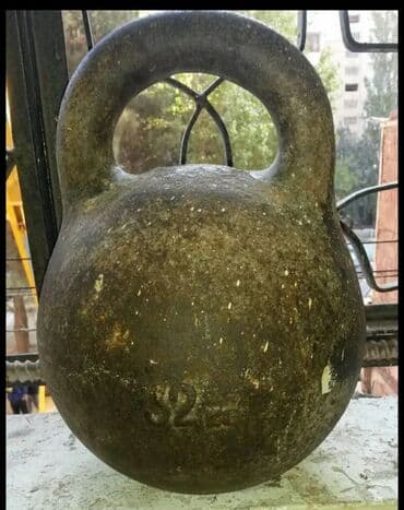 Qaçış trenajorları: Girya, İşlənmiş — 1