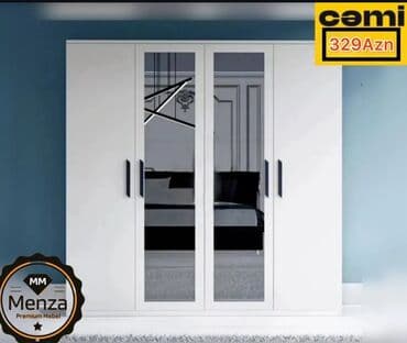 membran qapilar: Yeni, Açılan, 4 qapılı Düz dolab, Qarderob, paltar dolabı, Rusiya — 1