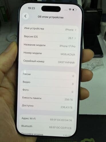 iphone oğuz: IPhone 17 Pro, Mavi, Simsiz şarj — 8